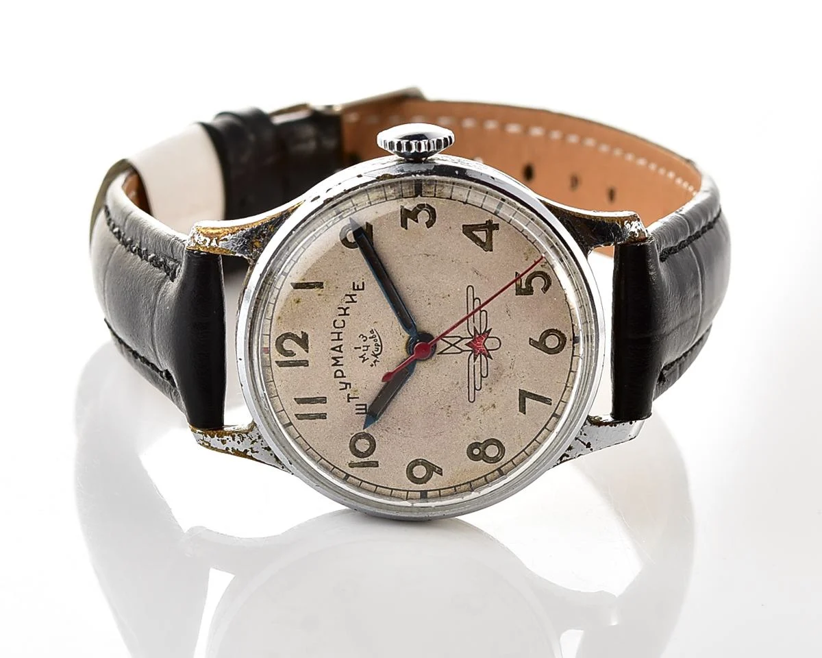 Pocket watch SKU-12772_KOM_4559