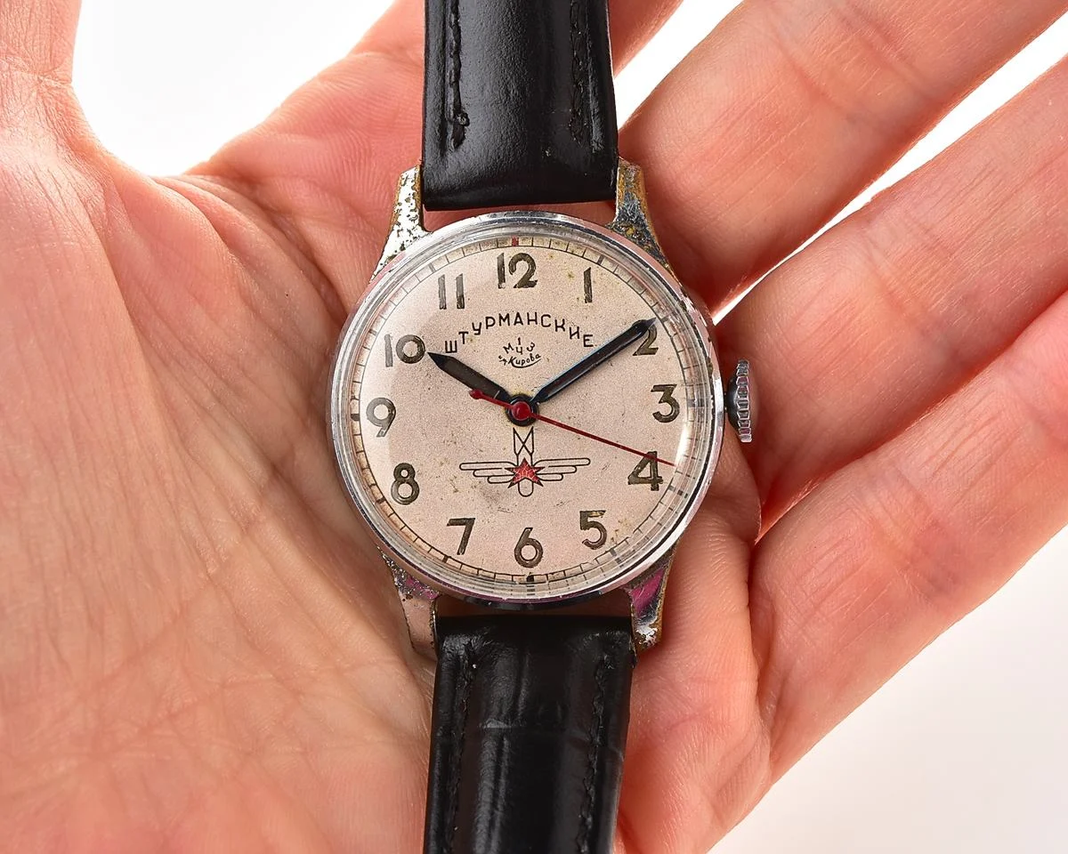Pocket watch SKU-12772_KOM_4566