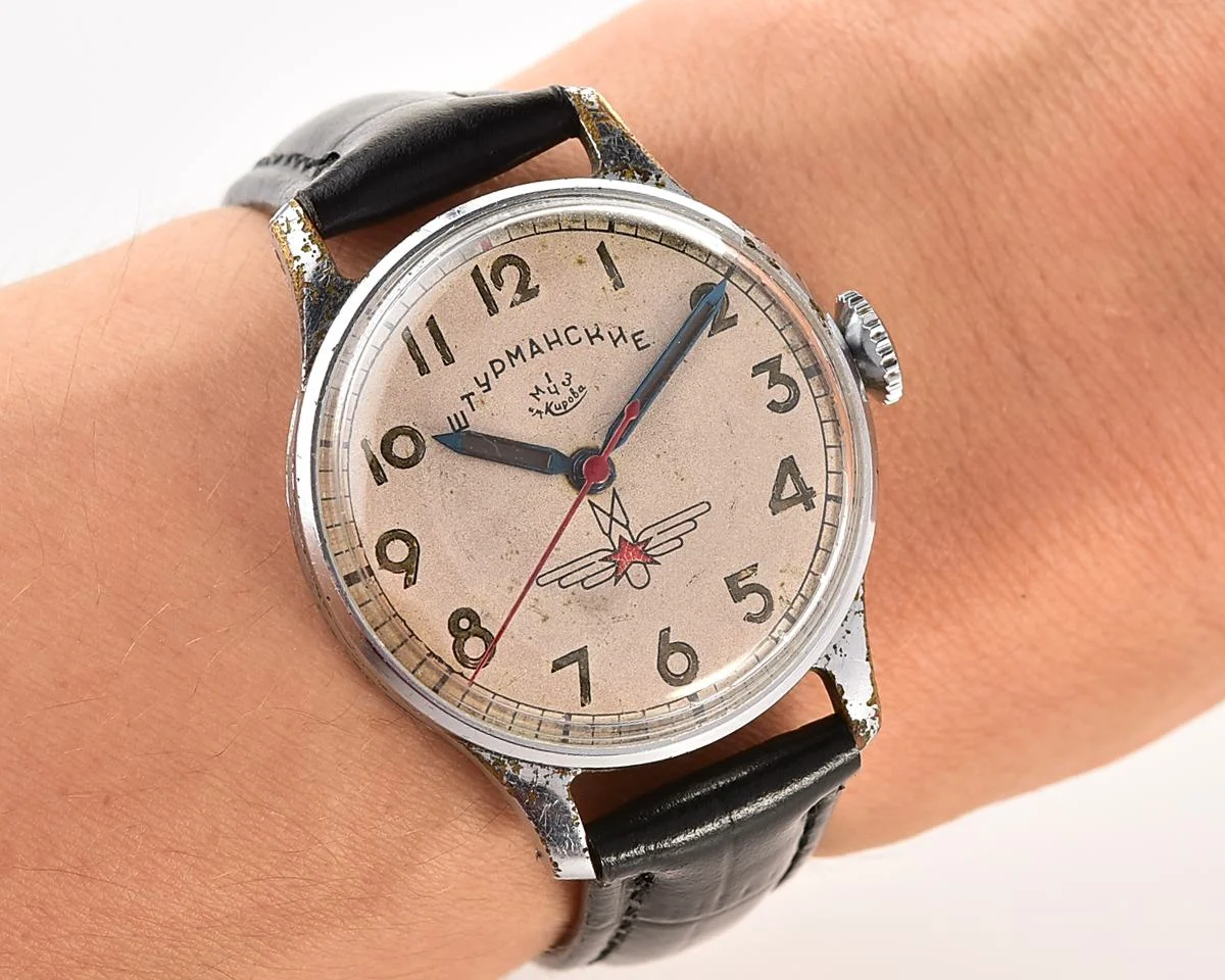 Pocket watch SKU-12772_KOM_4567