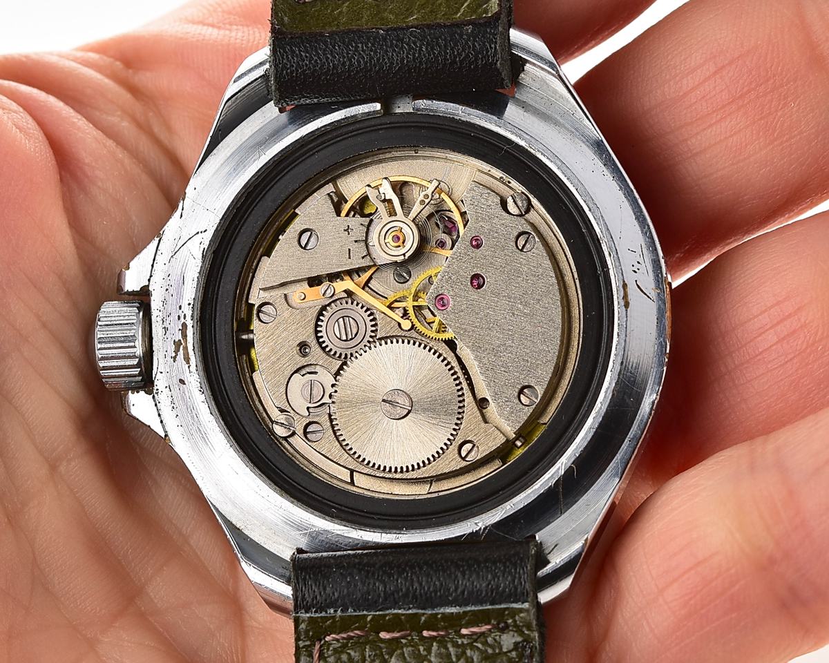 Pocket watch SKU-15552_KOM_3585