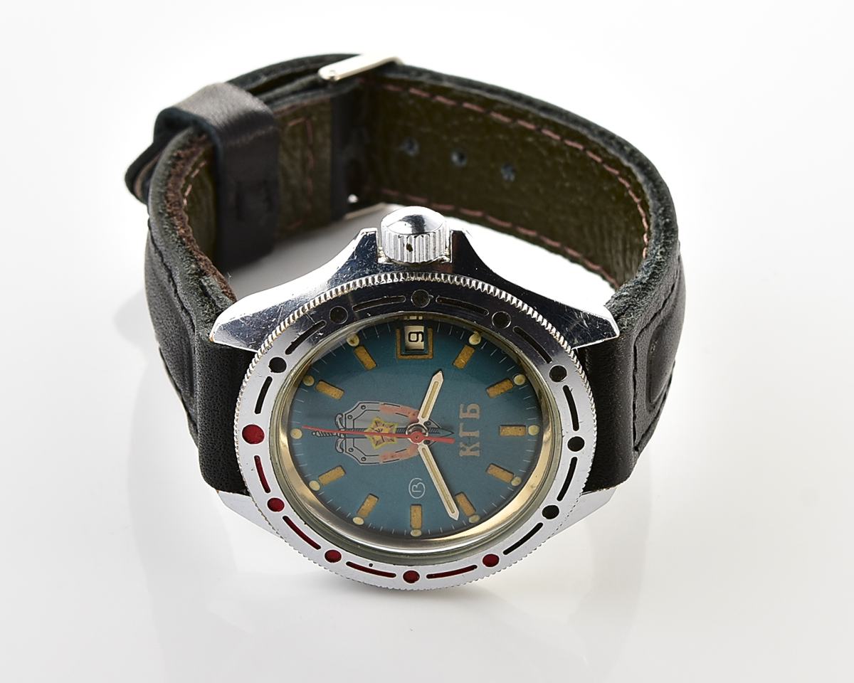 Excellent Komandirskie KGB mechanical wristwatch