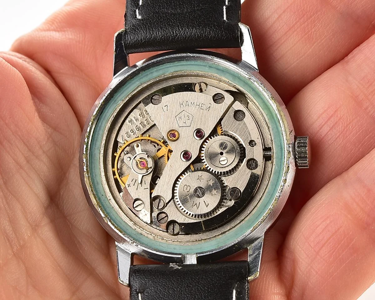 Pocket watch SKU-17263_KOM_3632