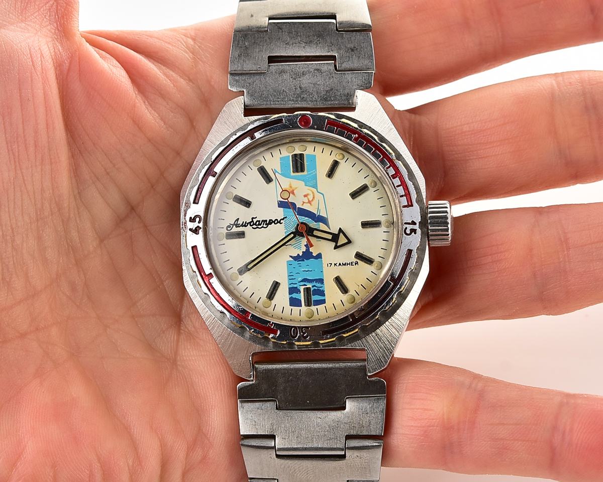 Pocket watch SKU-18045_KOM_6302