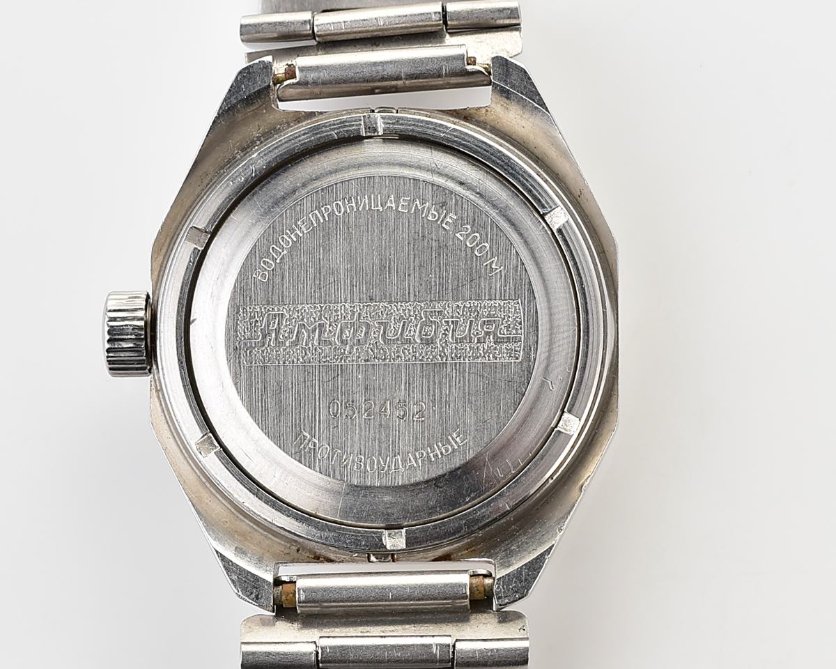 Vintage soviet Vostok Amphibia Albatros mechanical wristwatch