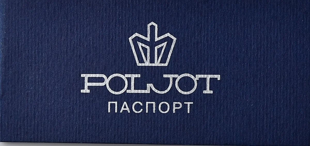 TIME CAPSULE: 🇺🇦Ukrainian made Poljot (Kleynod) wristwatch - New Old Stock (NOS)!