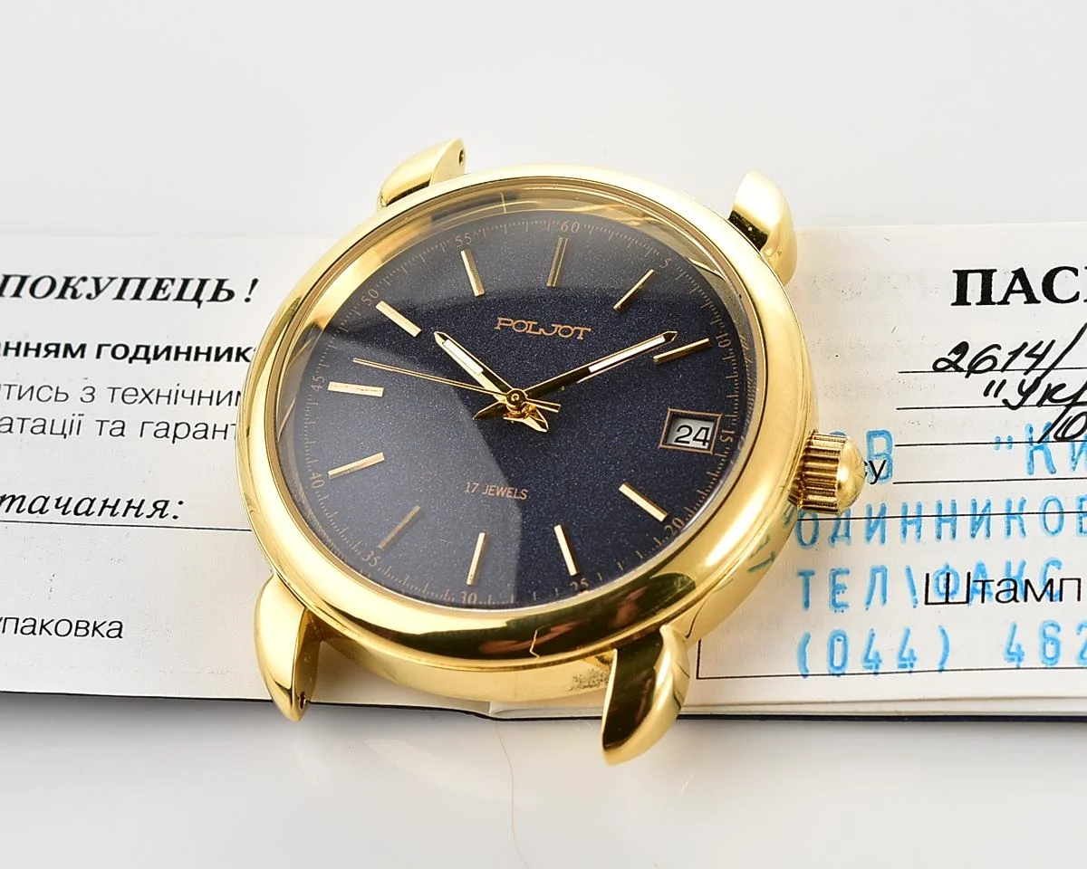 TIME CAPSULE: 🇺🇦Ukrainian made Poljot (Kleynod) wristwatch - New Old Stock (NOS)!