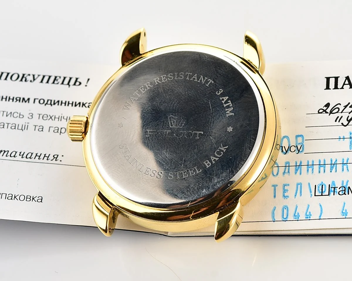 TIME CAPSULE: 🇺🇦Ukrainian made Poljot (Kleynod) wristwatch - New Old Stock (NOS)!