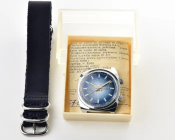 Vintage Soviet Poljot-cricket mechanical watch with alarm function - complete with box & passport!