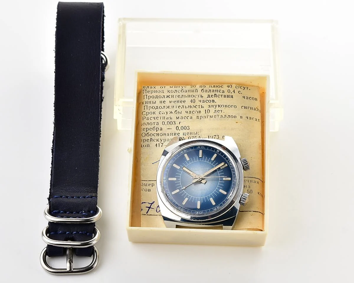 Vintage Soviet Poljot-cricket mechanical watch with alarm function - complete with box & passport!