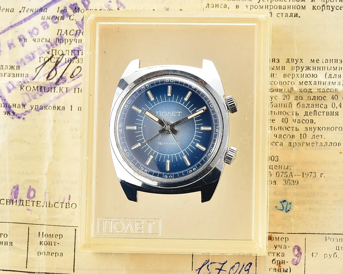 Vintage Soviet Poljot-cricket mechanical watch with alarm function - complete with box & passport!