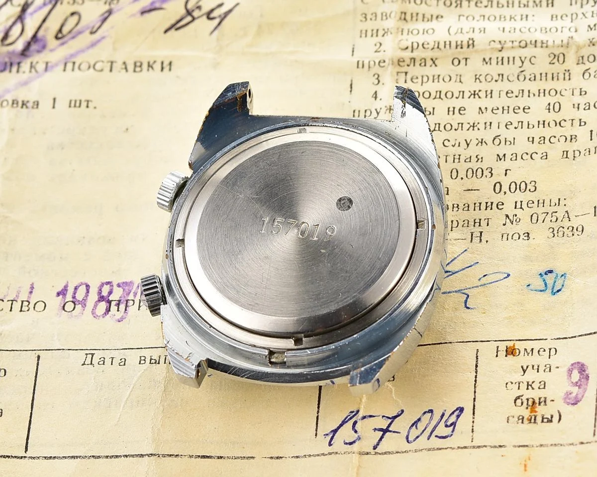 Vintage Soviet Poljot-cricket mechanical watch with alarm function - complete with box & passport!