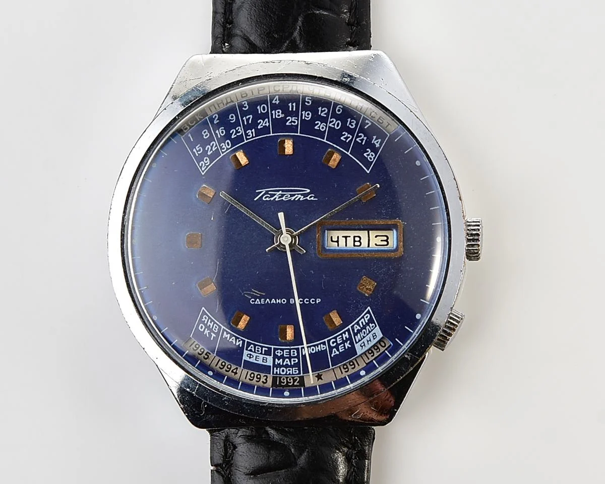 Soviet Raketa perpetual calendar watch