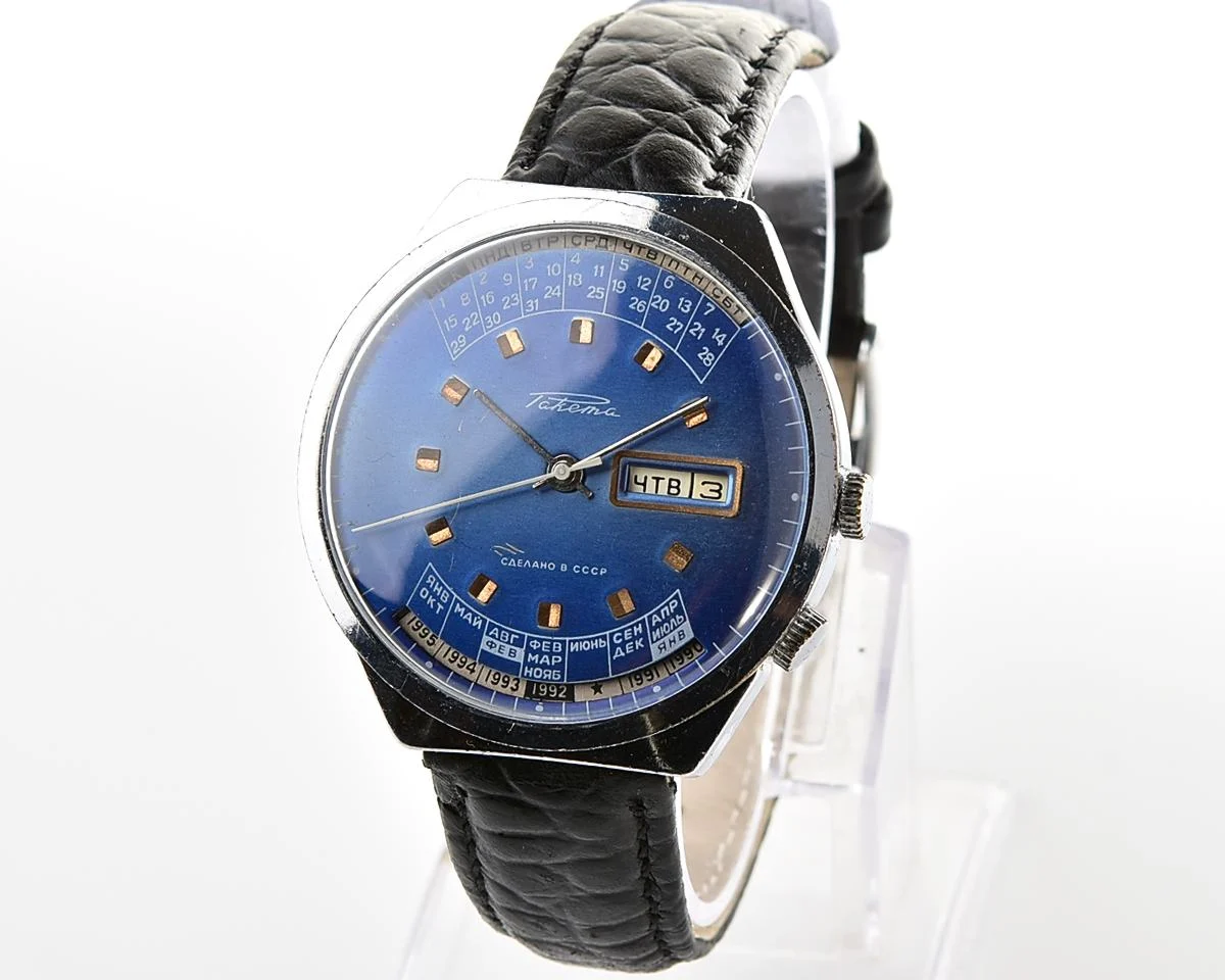 Soviet Raketa perpetual calendar watch