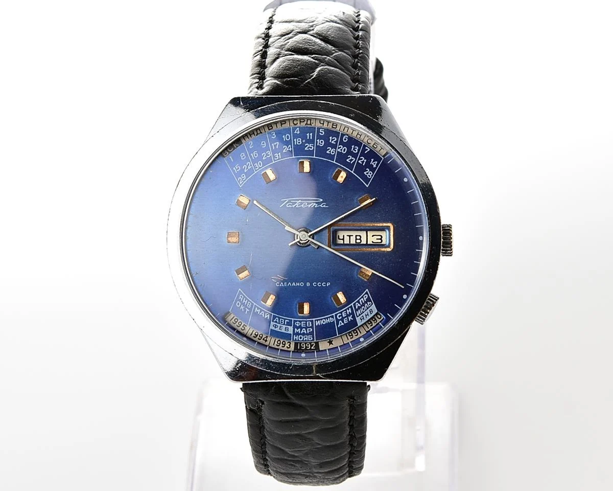 Soviet Raketa perpetual calendar watch