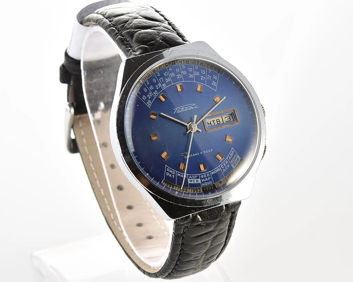 Soviet Raketa perpetual calendar watch