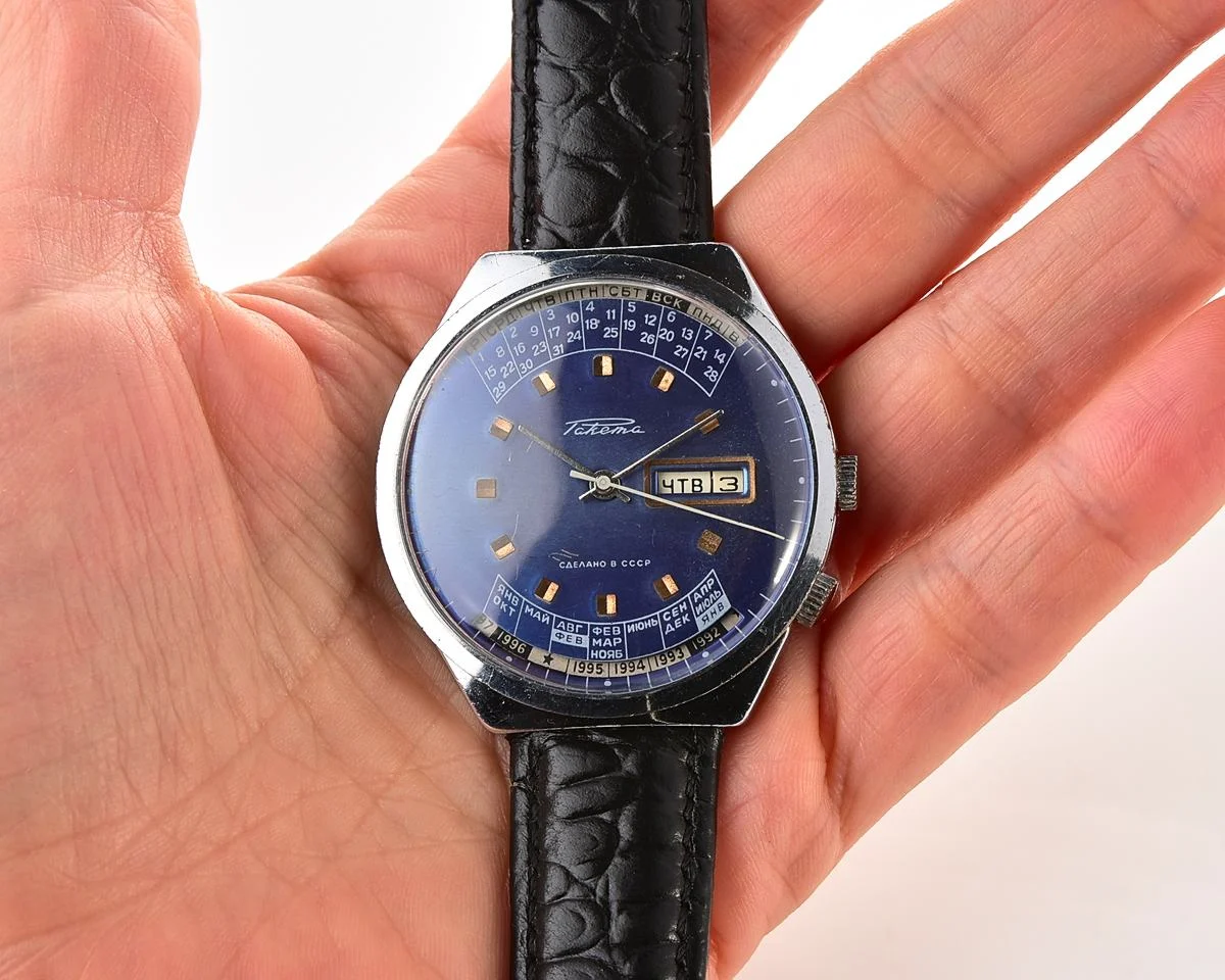 Soviet Raketa perpetual calendar watch