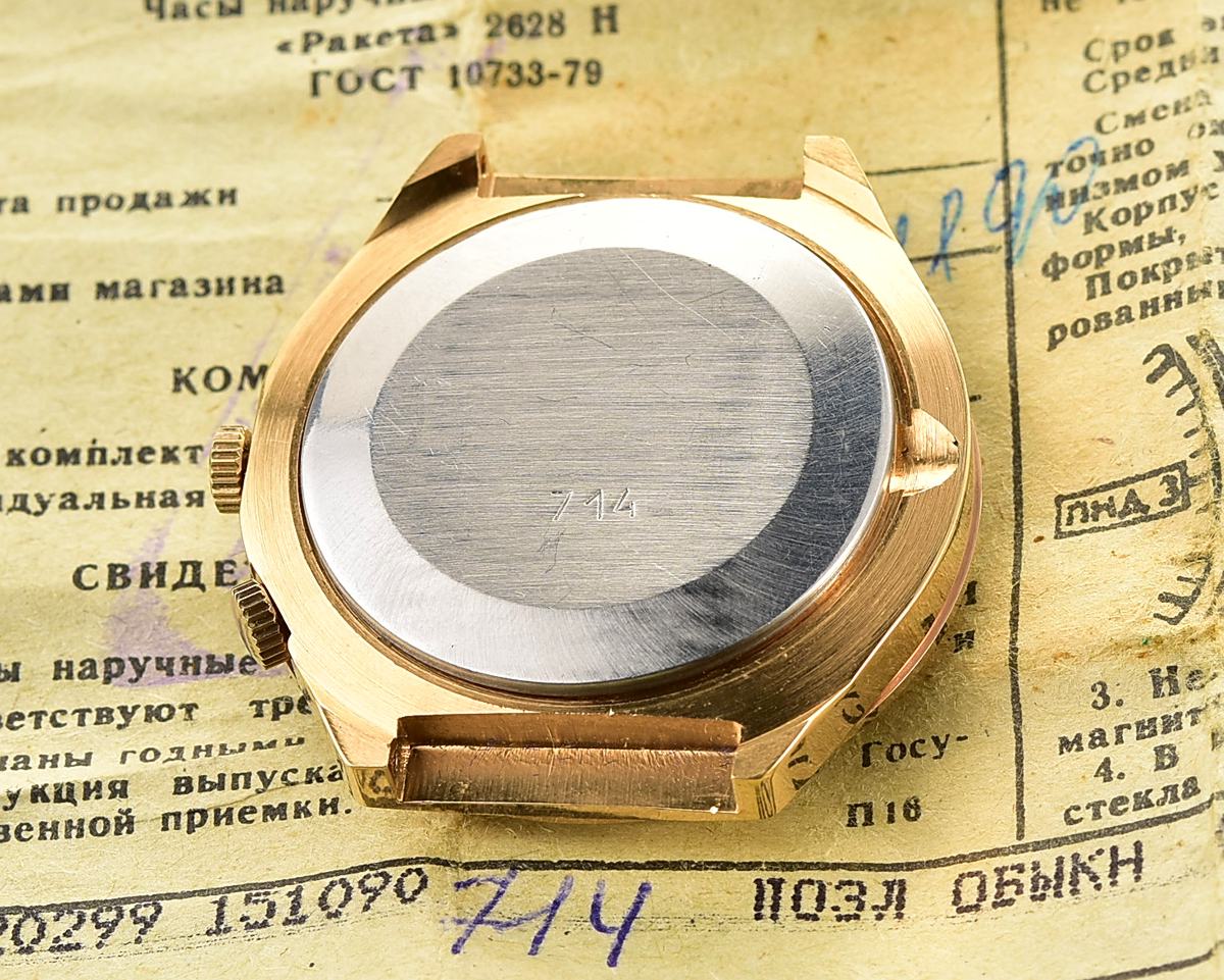 TIME CAPSULE: Vintage soviet Raketa gold-plated perpetual calendar watch – New Old Stock(NOS)!