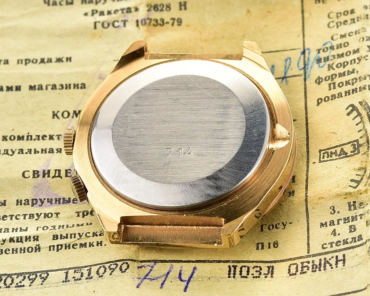 TIME CAPSULE: Vintage Soviet Raketa gold-plated perpetual calendar watch – New Old Stock (NOS)!