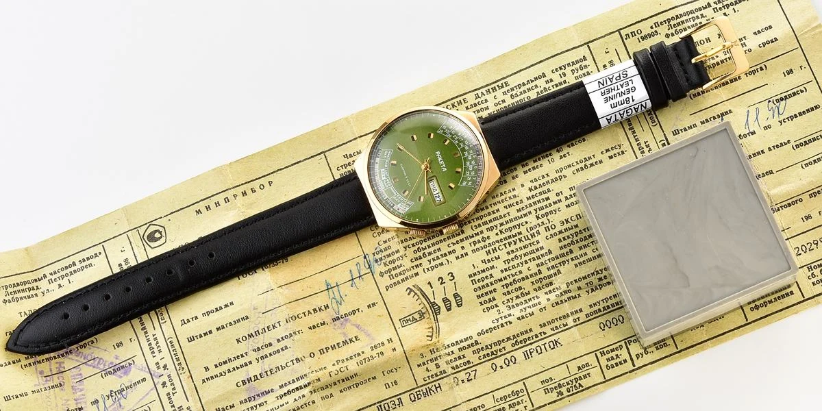 Raketa-16246_KOM_5418