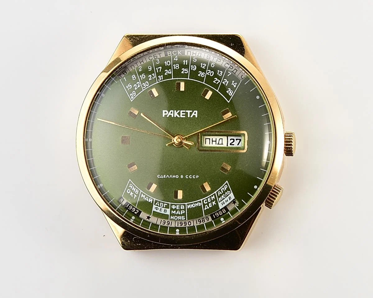 TIME CAPSULE: Vintage Soviet Raketa gold-plated perpetual calendar watch – New Old Stock (NOS)!