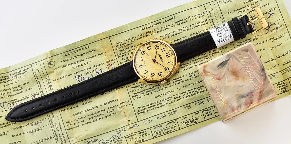 Raketa-17150_KOM_0013