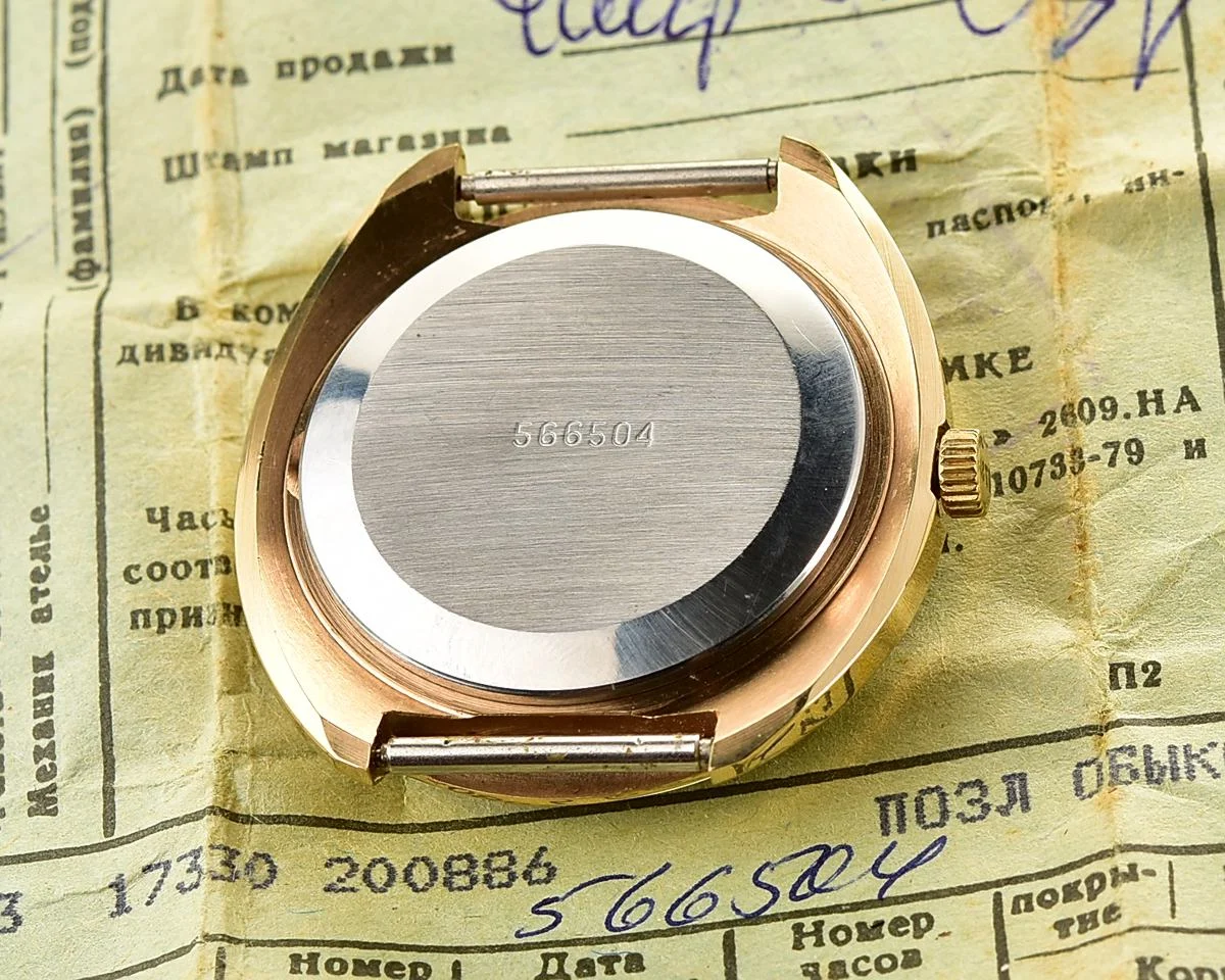 TIME CAPSULE: Vintage Soviet gold-plated Soviet Raketa watch, New Old Stock (NOS)!
