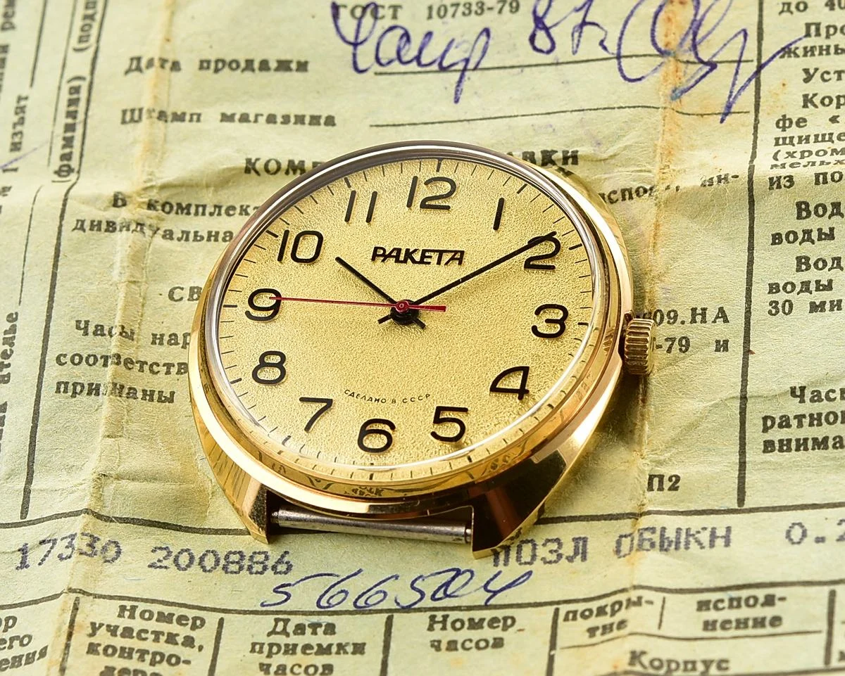 TIME CAPSULE: Vintage Soviet gold-plated Soviet Raketa watch, New Old Stock (NOS)!