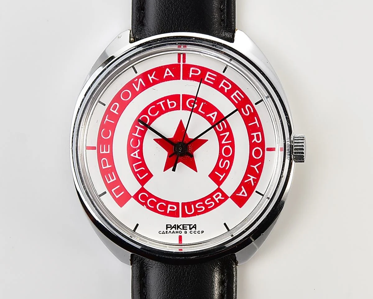 Soviet Raketa Glasnost Perestroika mechanical wristwatch