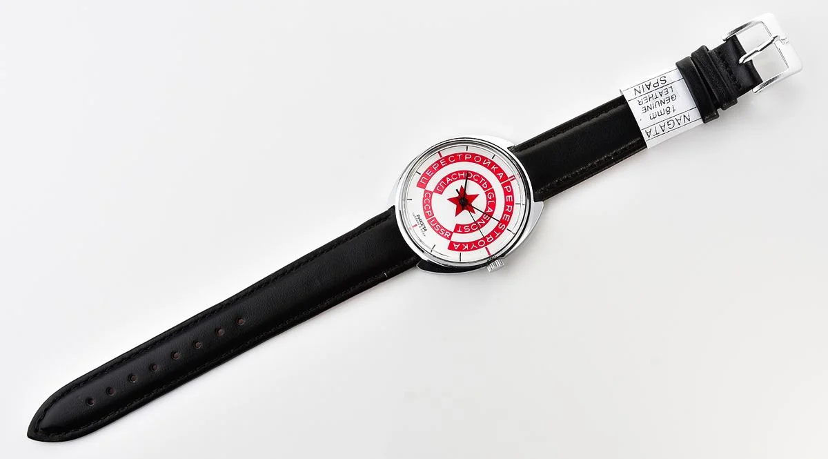Raketa-17188_KOM_2432