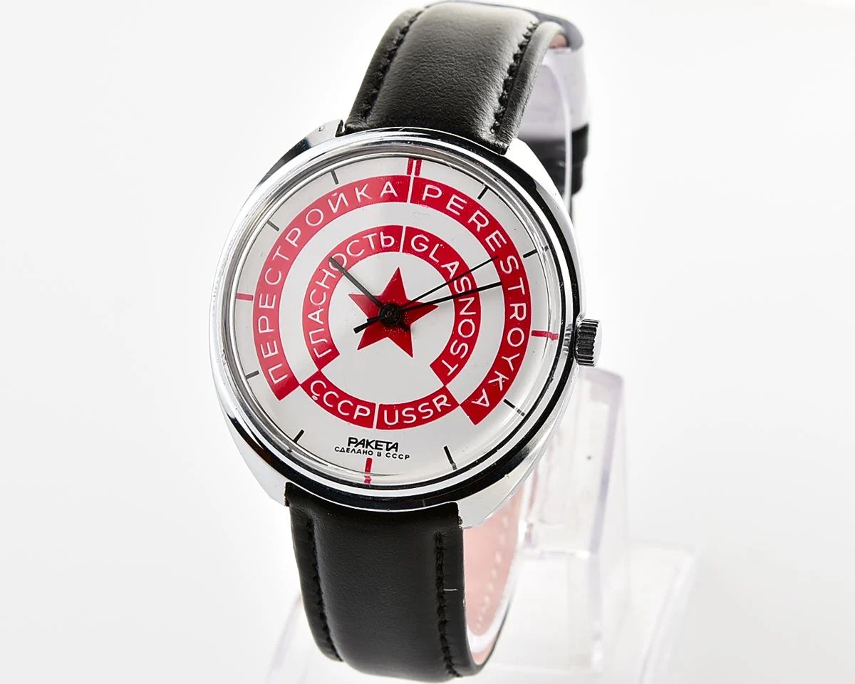 Soviet Raketa Glasnost Perestroika mechanical wristwatch