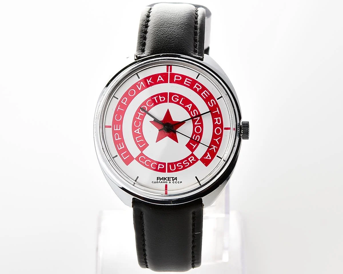 Soviet Raketa Glasnost Perestroika mechanical wristwatch