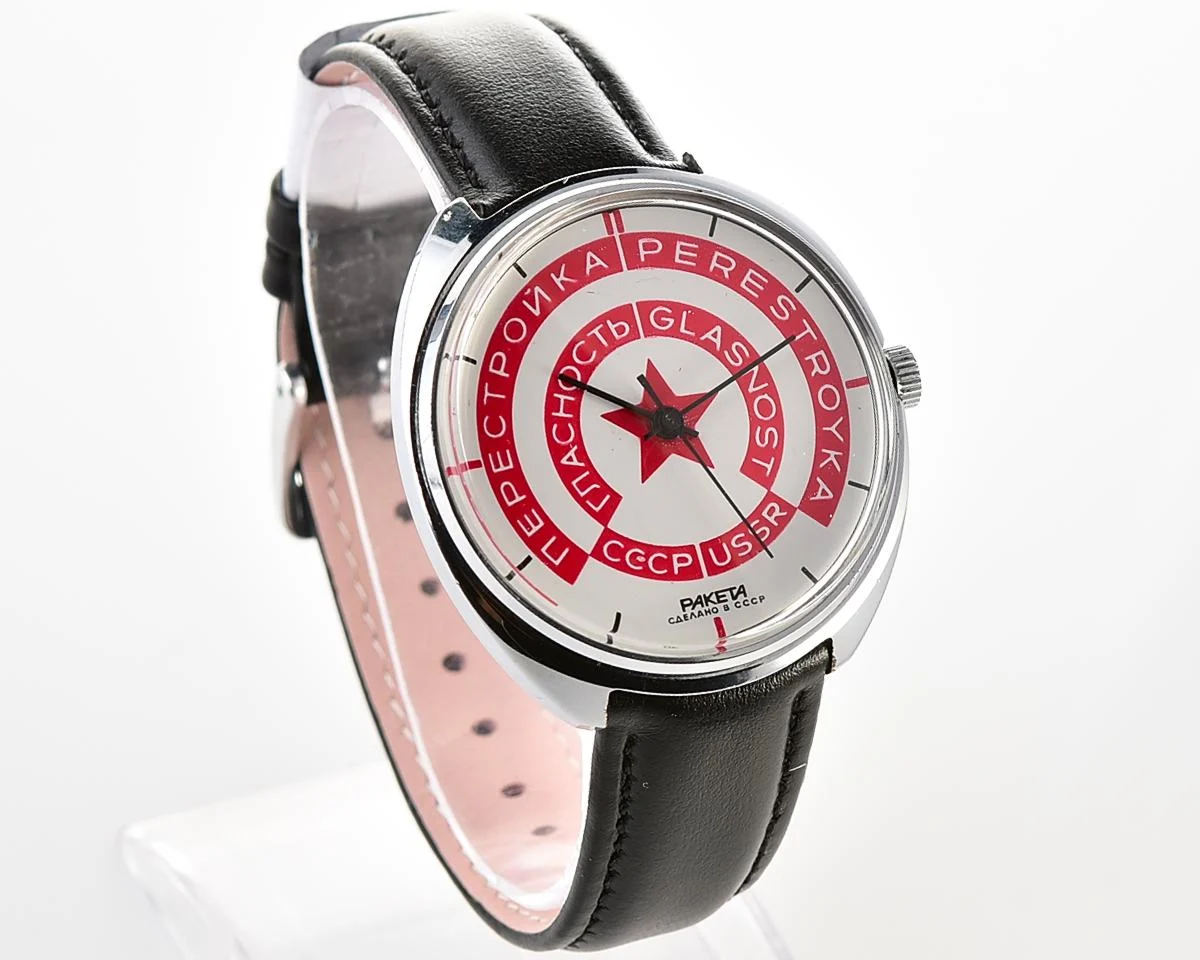 Soviet Raketa Glasnost Perestroika mechanical wristwatch