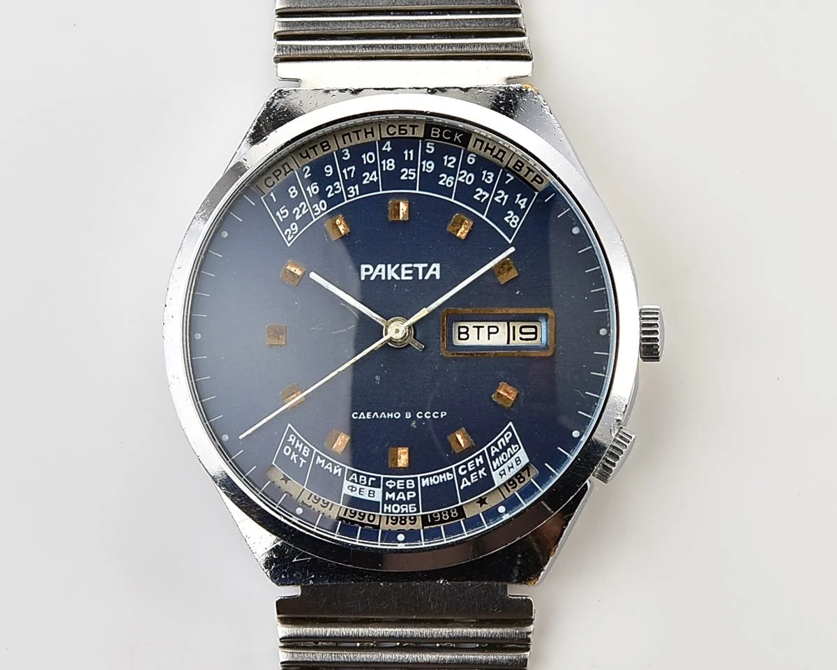 Soviet Raketa perpetual calendar vintage mechanical watch