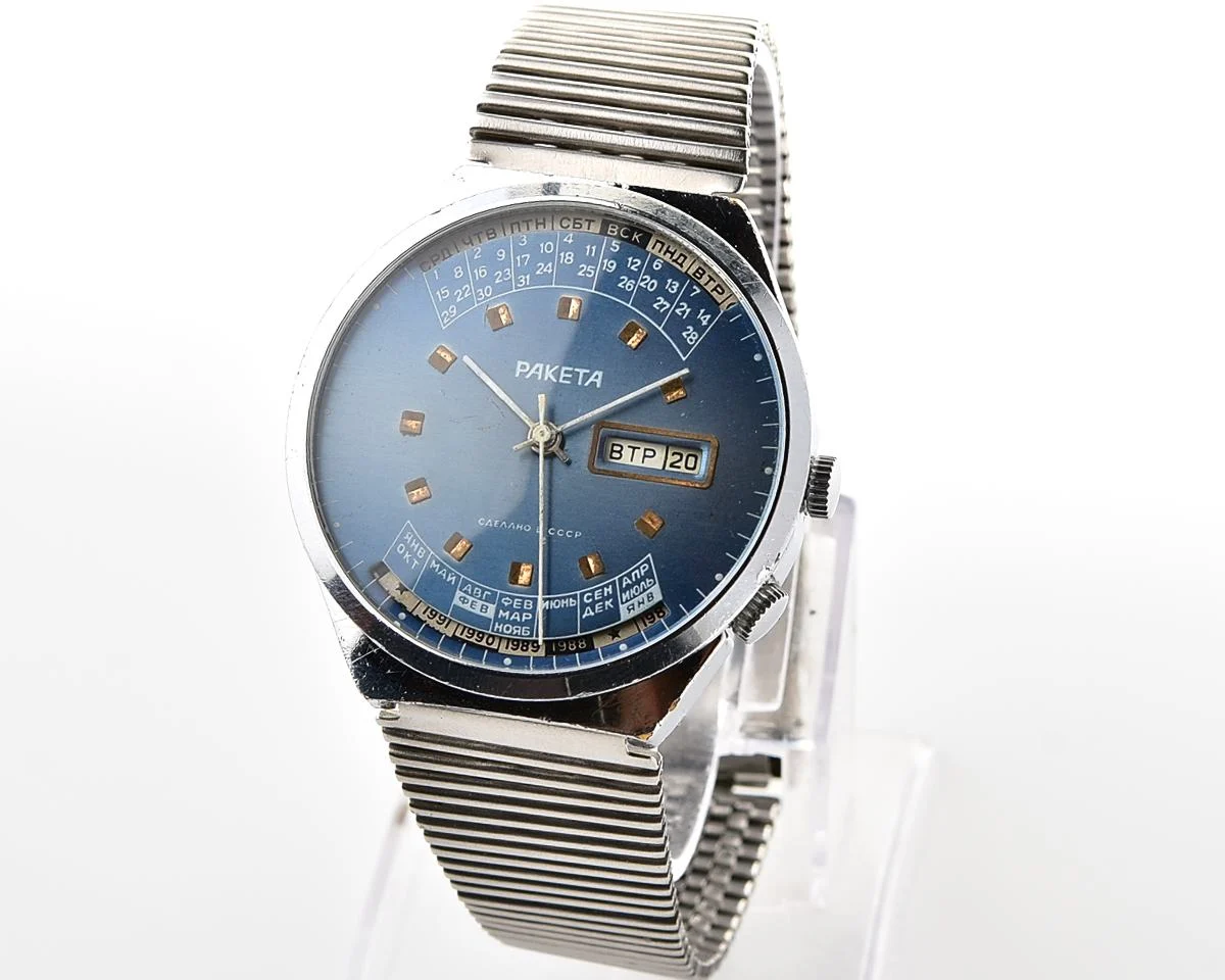 Soviet Raketa perpetual calendar vintage mechanical watch