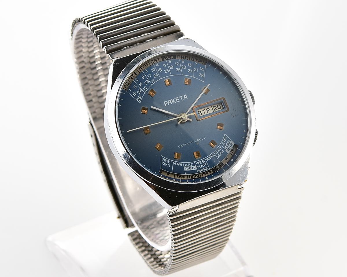 Soviet RAKETA perpetual calendar vintage mechanical watch