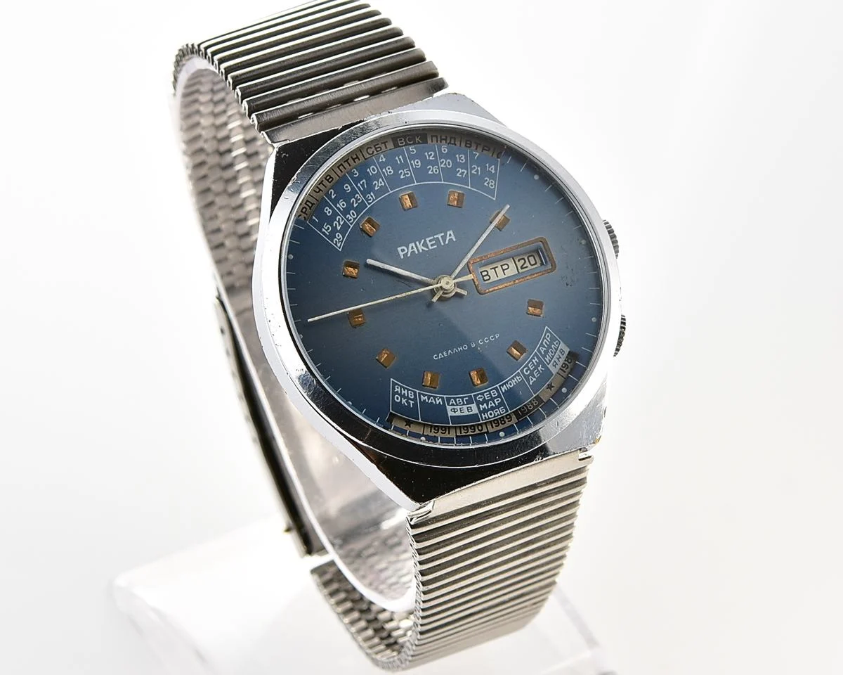 Soviet Raketa perpetual calendar vintage mechanical watch