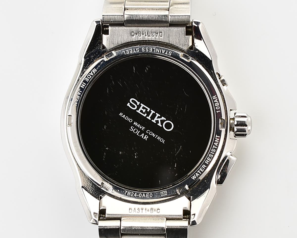 The Seiko Brightz "Radio Wave Control" JDM Exclusive - light-powered watch with automatic atomic time synchronization