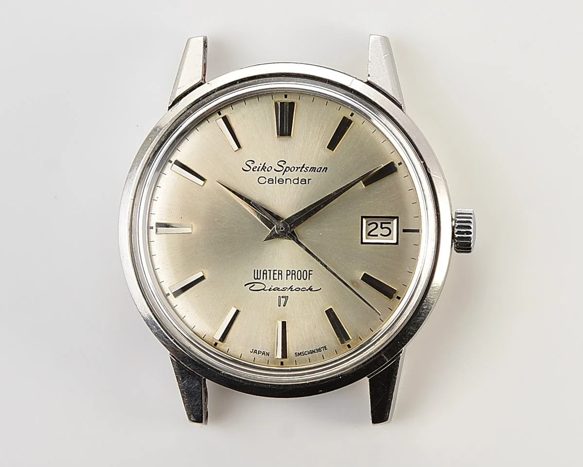 Vintage Seiko Sportsman Calendar ‘Seahorse’ with Classic Sunburst Dial from June 1963