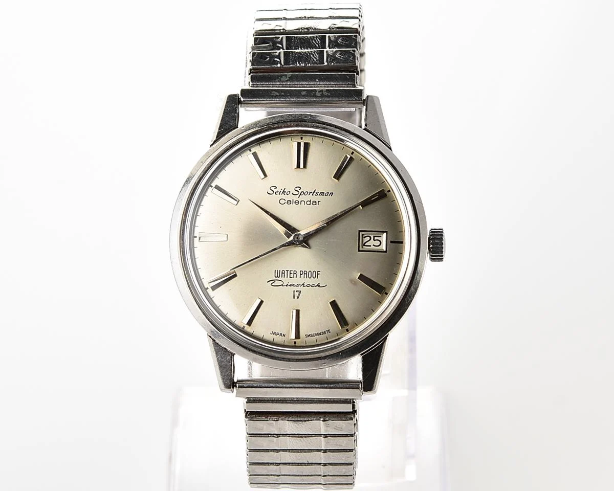 Vintage Seiko Sportsman Calendar ‘Seahorse’ with Classic Sunburst Dial from June 1963