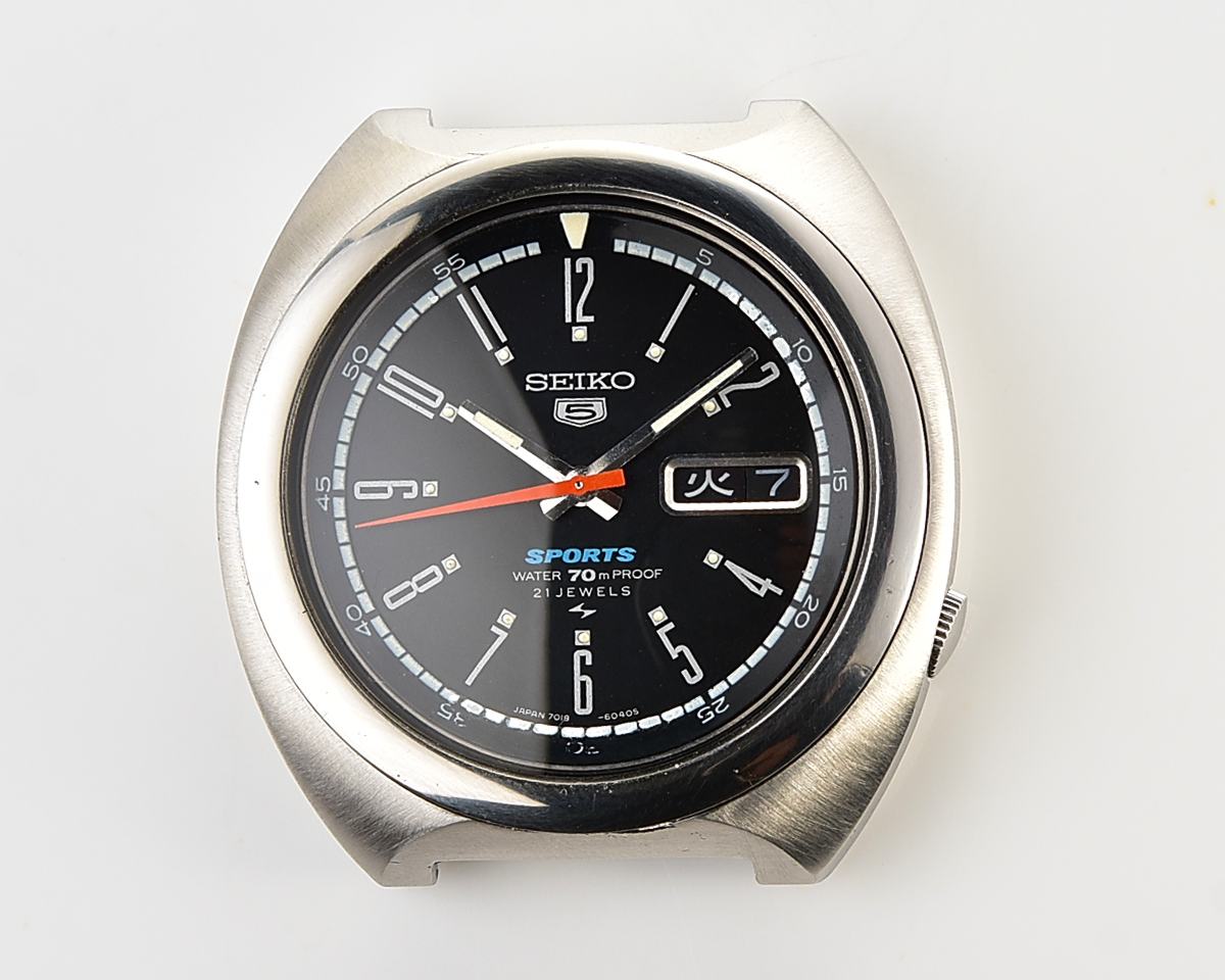 Vintage Seiko 5 Sports "Water 70m Proof" JDM Edition from December 1970