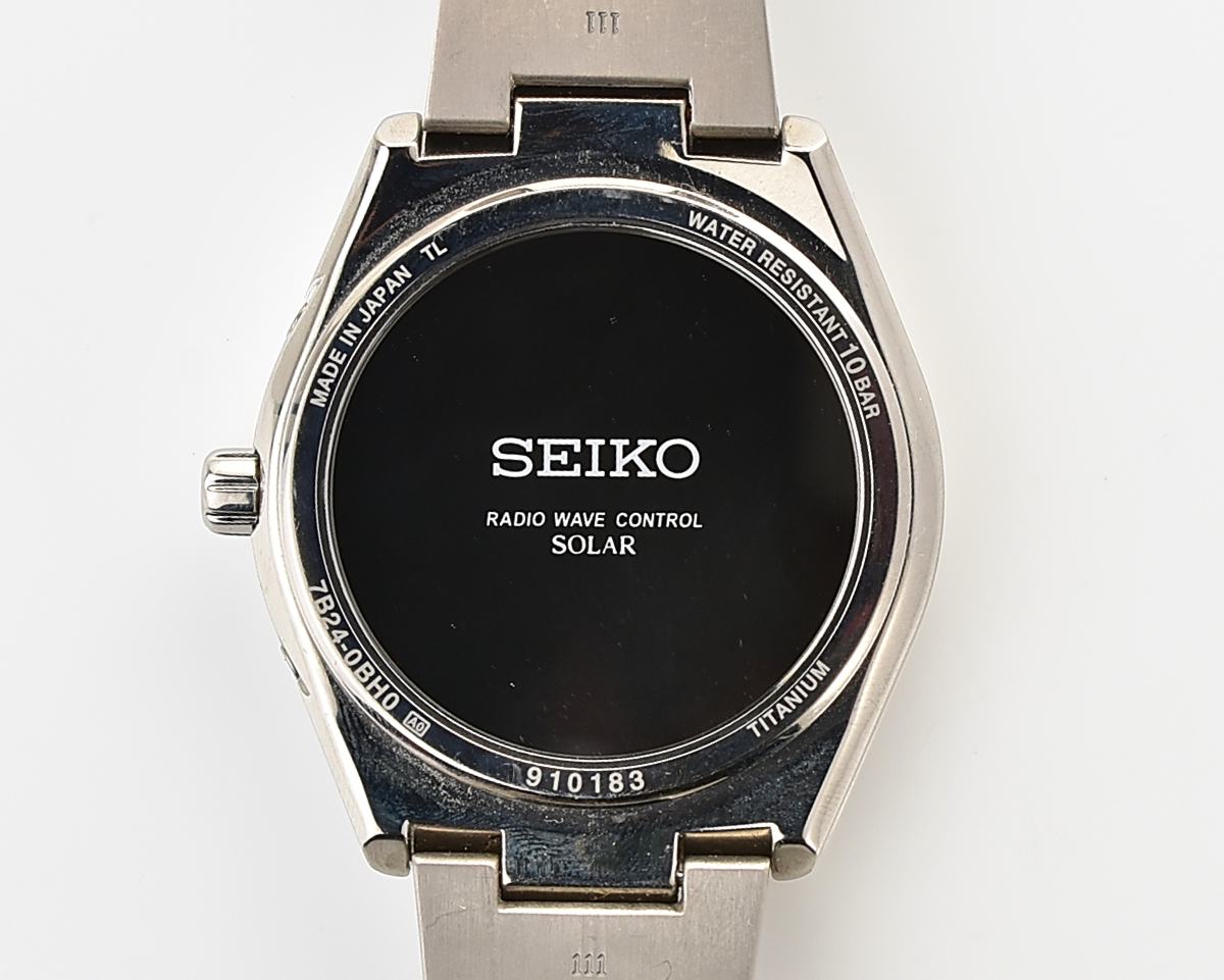 The Seiko Brightz Titanium “Radio Wave Control” JDM Exclusive – light-powered watch with automatic atomic time synchronization