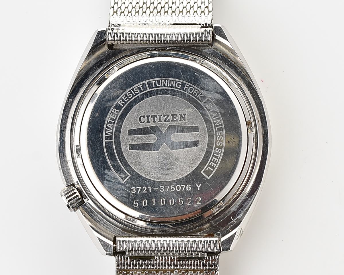 Vintage Citizen Hisonic Tuning Fork – Teal Sunburst Dial from January 1975
