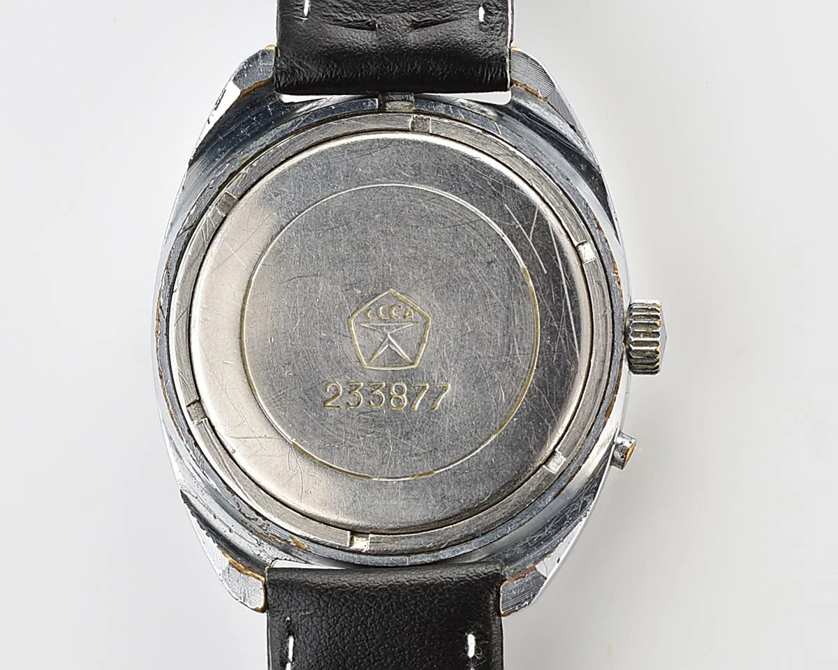 Slava vintage Soviet mechanical wristwatch