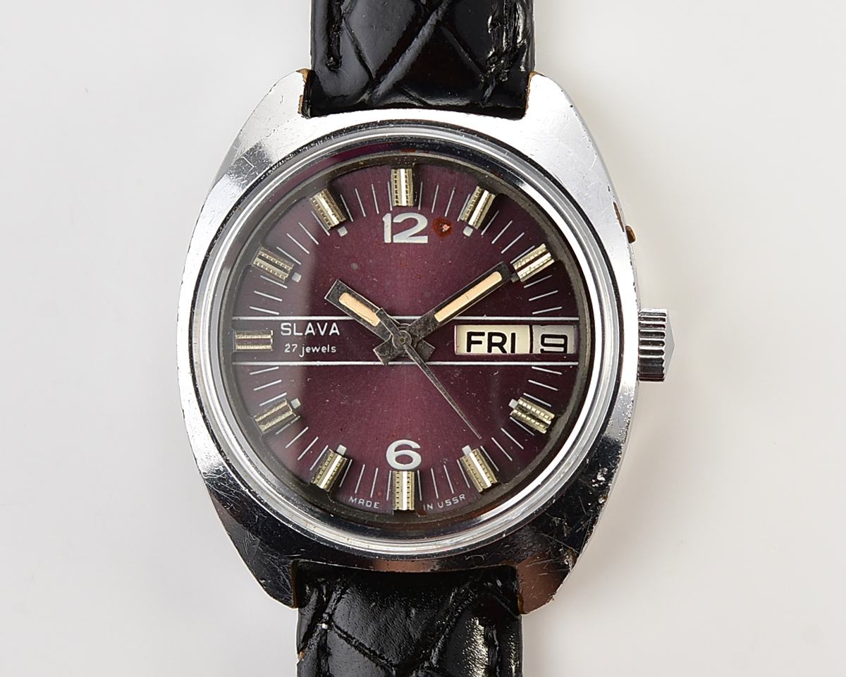 Large soviet mechanical Slava vintage wristwatch