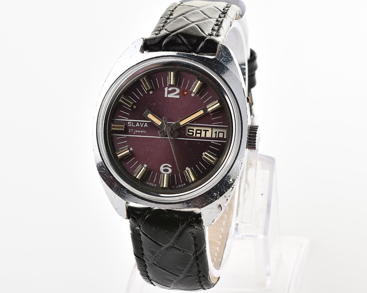 Large soviet mechanical Slava vintage wristwatch