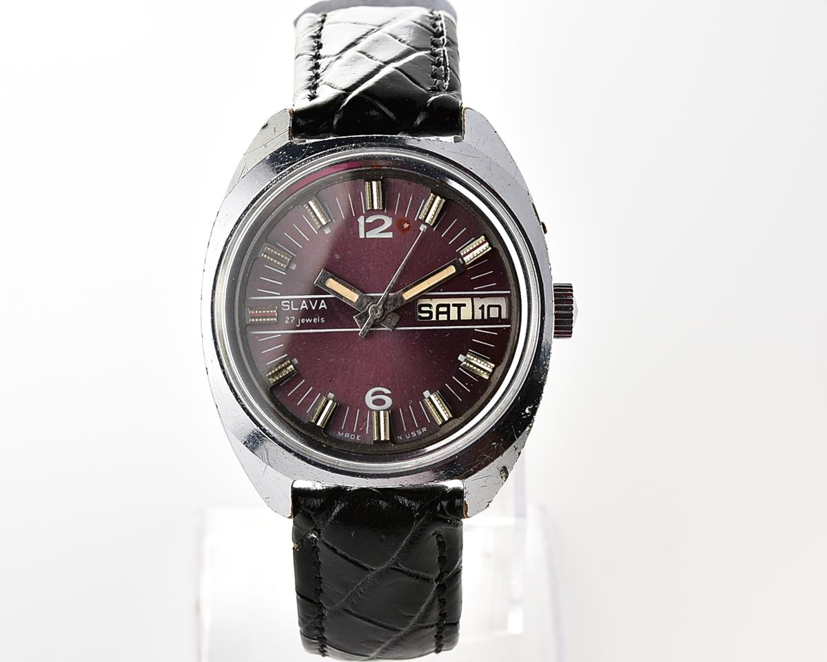 Large soviet mechanical Slava vintage wristwatch