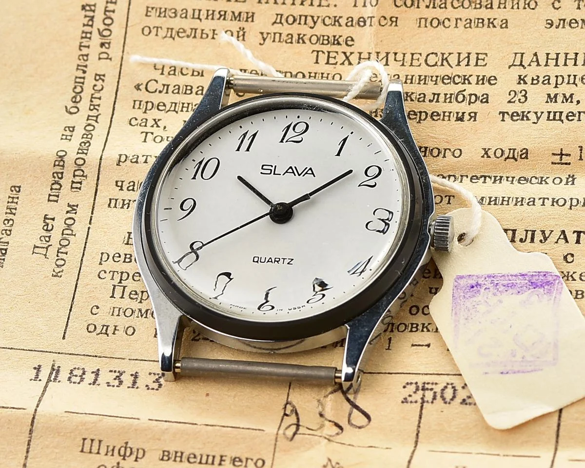 TIME CAPSULE: Slava wristwatch with quartz movement - New Old Stock (NOS)!
