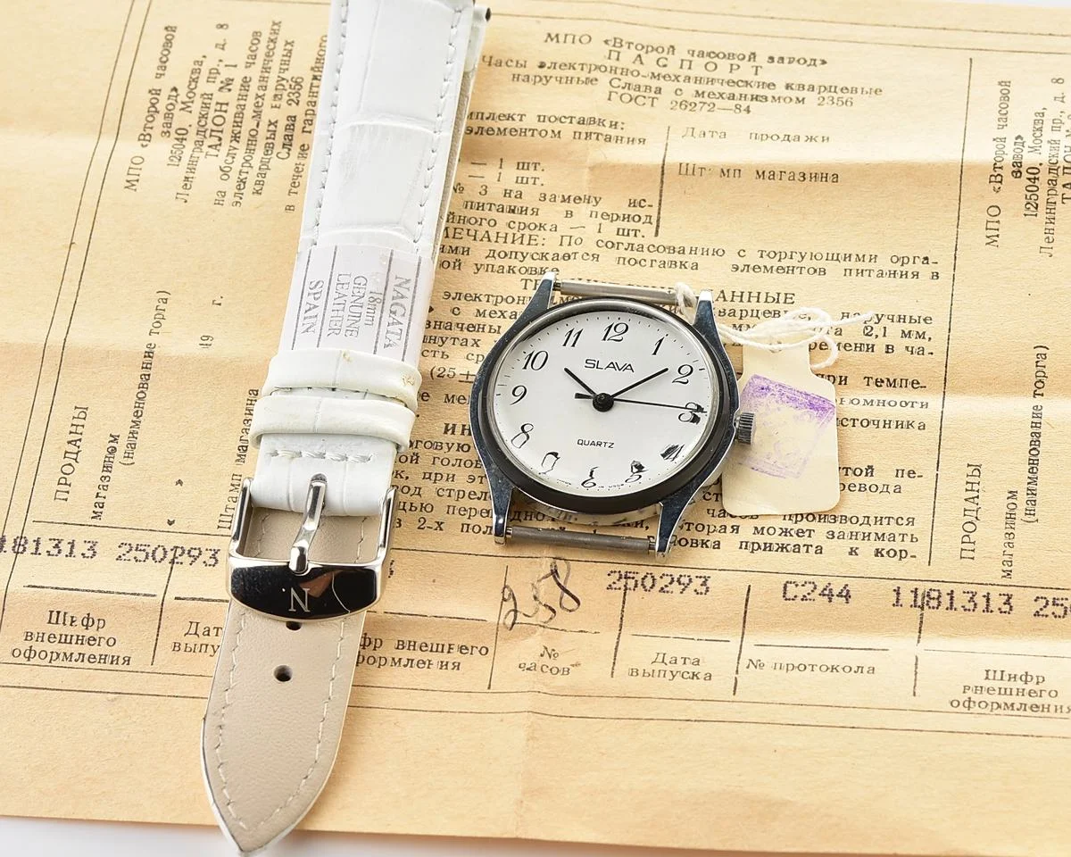 TIME CAPSULE: Slava wristwatch with quartz movement - New Old Stock (NOS)!
