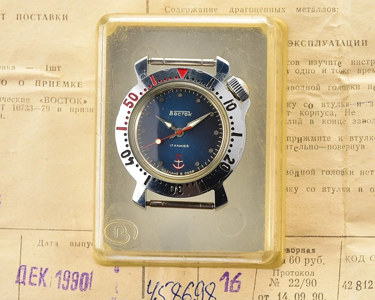 TIME CAPSULE: Vostok Commander’s Junior mechanical watch – New Old Stock (NOS)!