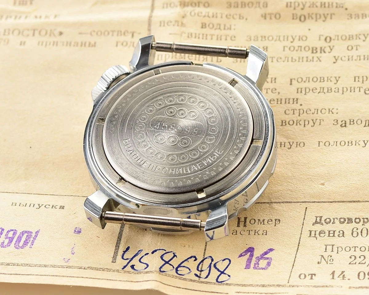TIME CAPSULE: Vostok Commander’s Junior mechanical watch – New Old Stock (NOS)!